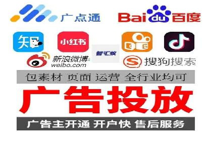 百度推广成本控制，实战案例分析