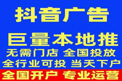 汽车行业SEM推广：从零到一的营销策略